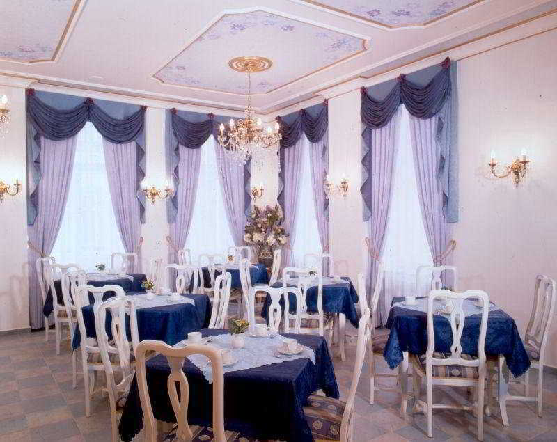 פראג Hotel William מסעדה תמונה